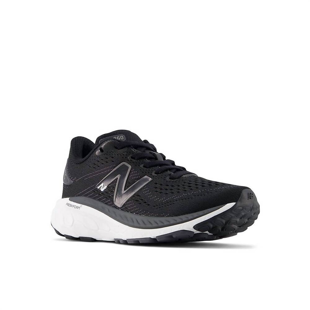New Balance Kids' Fresh Foam Black Running Shoes 860v13 - Picture 3 of 4